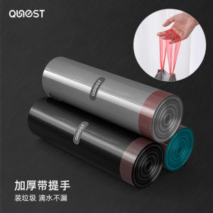 Thùng Rác Nhà Bếp Gắn Tường Có Nắp JOYNEST QCT-831X Thùng Đựng Rác Nhà Tắm Thùng Đựng Rác Phòng Khách Thùng Đựng Giấy Thùng Đựng Rác Trong Tủ