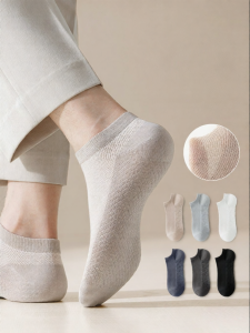 Baisina | Anti-odor Cotton Summer Socks