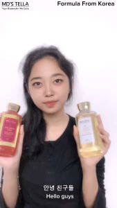 MDSTELLA - 02 Violet Eternity Whitening and Moisturizing Shower Gel 320ml