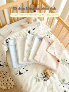 ANYOUBI | Custom Cotton Gauze Quilt Cover