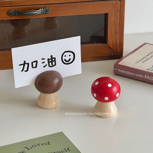 Cute Creative Mushroom Note Clip Decoration Retro Wood Photo Folder Business Card Card Holder Desktop Message Memo Pad Holder