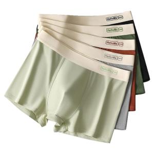 Quần đùi nam MiiOW Catman làm bằng vải cotton kháng khuẩn thoáng khí lưng vừa