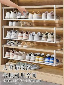 Expandable Home Shoe Rack with Dividers Easy Install Shoe Organizer under Shelf Hanging Basket Storage Shelf for Shoes