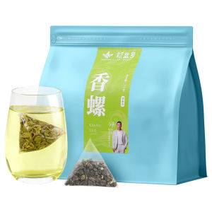 XINYIHAO | New Green Tea Bi Luo Chun Bagged Tea