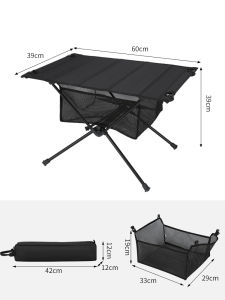 Portable Lightweight Camping Foldable Table Aluminum