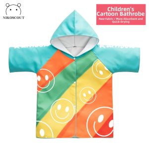 nikoscout | Quick-Dry Absorbent Boys Swim Robe 4-Seasons