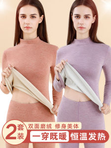 Thickened Fleece Warm Underwear Set High Neck Seamless Womens Style Long Sleeve Thermal Clothing Cotton Wool Sweater for Autumn Winter