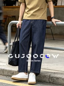 GUJOOCOW | Slim Fit Tencel Denim Pants Conical 9/10 Length