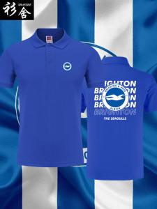 Brighton Seagull Premier League Team Football Fan Clothes Polo Shirt Men and Women Flip Lead Short Sleeve T-shirt Half Sleeve T-shirt
