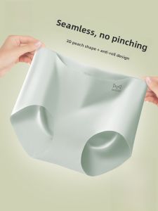 miiow | Ice Silk High Waist Womens Underwear Triangle Shorts Breathable Antibacterial Seamless Thin Comfortable No Show Panties