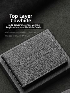 Combined Driving License and Vehicle Registration Holder