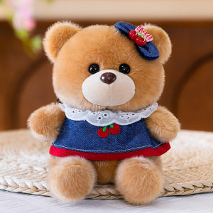 GUAIBUDIAN | Foxy Plush Keychain Bag Pendant