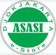 Asasi eStore