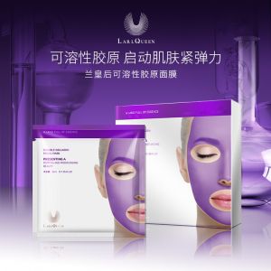 Nước Hoa Mặt Collagen Xương Dễ Tan Của Queen Lan Bandage Nước Hoa Mặt Chống Lão Hóa Làm Săn Chắc Tăng Cường Độ Ẩm Cho Da Nhăn Nheo