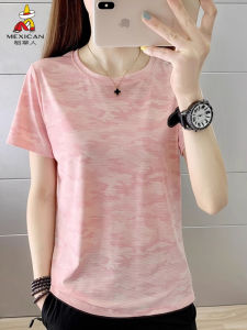 Áo Thun Nhanh Khô Mùa Hè Cho Nữ Áo Thun Chạy Bộ Thể Thao Rộng Rãi Bằng Lụa Băng Camouflage Tay Ngắn Áo Thun Thể Thao