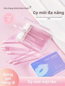 RULIS | Disposable Portable Blending Lipstick Brush For Makeup Artist