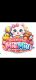 Shop đồ chơi Miumiu68