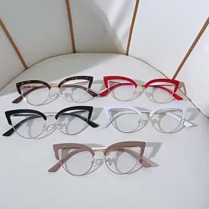 Personalized Fashion Metal Sunglasses Retro Cat Eye Metal Anti Blue Light Frame
