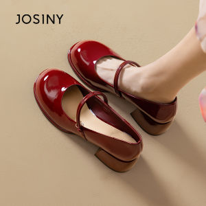 Josiny | Rough Heel Mary Jane Shoes for Women Red Shiny