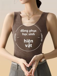 MiiOW | Áo vest lót lông cừu dày cho nữ MiiOW Cat Person Áo lót giữ nhiệt mùa đông ngọt ngào không đường may Áo khoác ngoài thường ngày