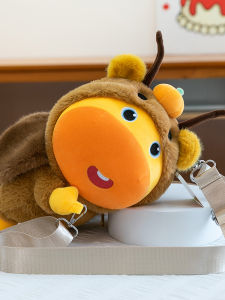 Lù-lù Mole Đồ Chơi Búp Bê Vải Nhung Dễ Thương Quần Đùi Đeo Chéo Vai Quà Tặng Sinh Nhật Cho Bé Gái Đồ Chơi Vải PP Cotton Cho Trẻ Em Từ 3 Tuổi Trở Lên