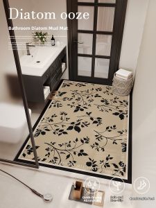 Water Absorbent Bathroom Floor Mat