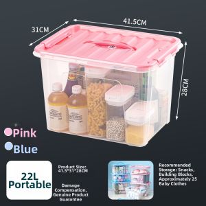 Jeko&Jeko | Transparent Storage Box