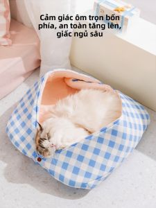 hipidog | Cooling Summer Pet Bed Pad Multipurpose