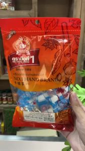 ง่วนสูน เกลือ (ซองซาเช่) 1.5 g x100 ซอง Iodized Table Salt Sachet