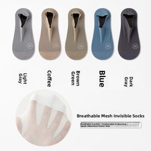 JIAZINI | Breathable Anti-Odor Invisible Ice Silk Anti-Slip Boat Socks
