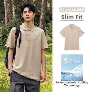 CAMEL | Cooling Antibacterial Breathable Polo Shirt