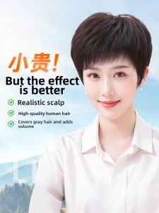 Is a wig | Real Hair Fiber Fashion Youthful Elderly Friendly Lightweight Breathable Natural Short Womens Wig