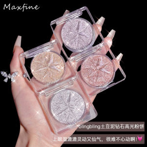 Phấn má hồng đơn sắc Maxfine Highlighter: Bột kim cương để tạo đường viền và làm nổi bật độ sáng mịn không trầy xước lâu dài