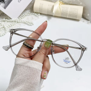 Ultra-light Face-minimizing Anti-blue Light Glasses