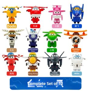 QAT | Super Wing Transforming Character Set