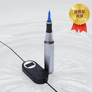 Sally De Wei Colorist Rapid Machine Semi-Throwing Wild Eyebrow Line Mist Lip Tint Universal Needle Cap Color Material Gift Box