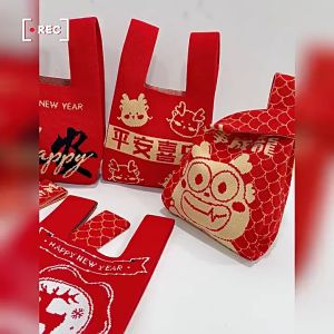 PIYU กระเป๋าถักแฟชั่นธีมเทศกาลฤดูใบไม้ผลิถักกระเป๋าถือถุงผ้าเพื่อความเป็นสิริมงคลและขอโชคลาภ,กระเป๋าคริสต์มาสกระเป๋าถักรูปแบบต่างๆ(ไม่มีจี้ขนาดเล็ก)