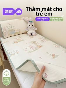 JoynCleon | Infant & Toddler Cooling Rush Grass Mat