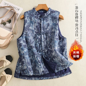 Retro Cotton Patchwork Printed Vest Coat Large Size Womens Winter Chinese Style National Fashion Thickened Mom Jacket