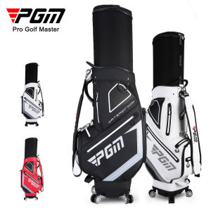PGM Thicken 5 Way Divider Waterproof Retractable Golf Travel Bag with 4 Way Wheels and Brake System QB098