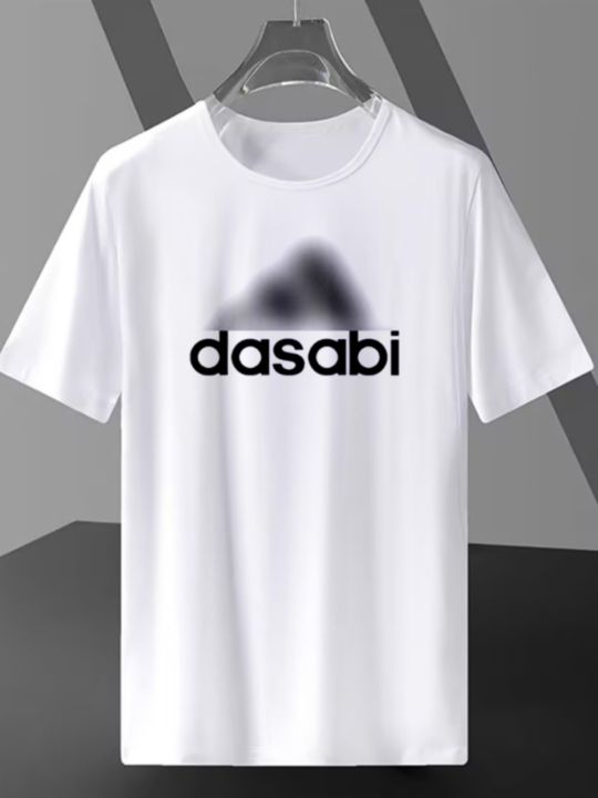 Funny Funny TikTok Same Dasabi Print Short Sleeve T-shirt DIY Custom Half Sleeve Brothers' Clothes Student Clothes