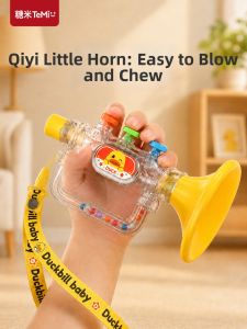 TEMiTANGMI | Mini Baby-safe Whistle Toy