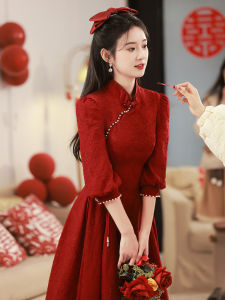 Red Wedding Dress Cheongsam Engagement Ceremony Womens Lace Skirt Chinese Style Return Home Casual Wear Bride Gown