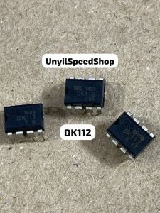 (PAKET 2 PCS) DK112 DK 112 IC POWER SUPPLY MANAGEMENT AC-DC SWITCH DIP-8
