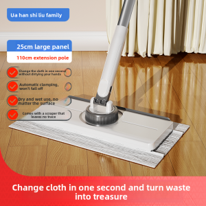 Laziness Sweeper Static Electricity Dust Removal Paper Disposable Mopping Cloth Home Use Floor Cleaning Wet Wipes Household Tools