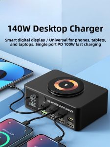 Earise | ชาร์จสเตชั่น GaN บนโต๊ะ 140W ชาร์จเร็ว USB-C ช่องเสียบหลายช่อง ชาร์จเร็ว PD 100W ช่องเสียบแบบ C ช่องเสียบโทรศัพท์มือถือแท็บเล็ตโน้ตบุ๊กคอมพิวเตอร์