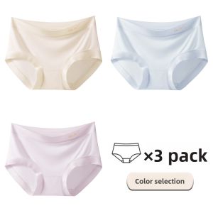YUNASHA | Antibacterial Breathable Mid-Rise Womens Triangle Briefs