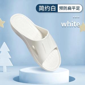 Taiwan Kids Arch Support Slippers Female For Home Male Summer Non-Slip Deodorizing Filter Home Bath Flat Foot Correction White