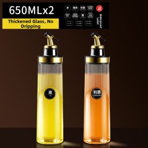 KuaKe | Non-Oil Hanging Condiment Bottle