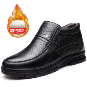 Mens Winter Warm Fleece Lined Genuine Leather High Top Casual Boots Snow Boots Dad Size Large Comfortable round Toe Rubber Sole